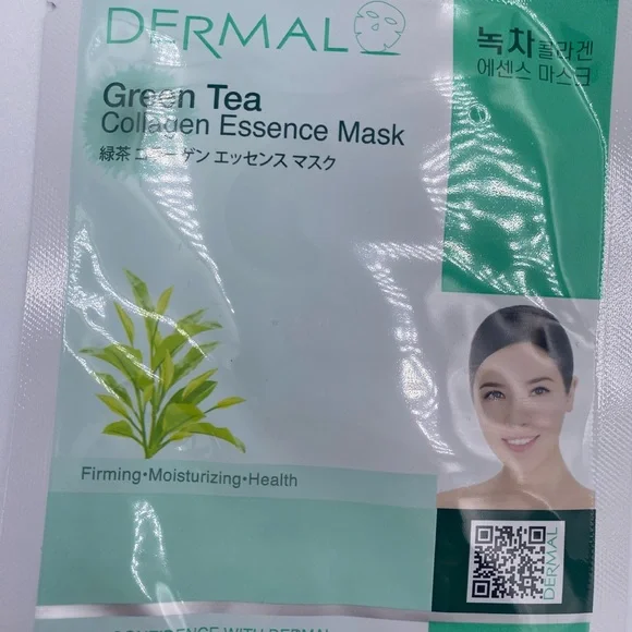 🔥3 for $20 Skincare Bundle!10 formulas BRAND NEW &SEALED facial masks - Picture 4 of 12